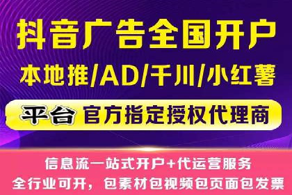 SEM竞价案例：如何降低广告成本